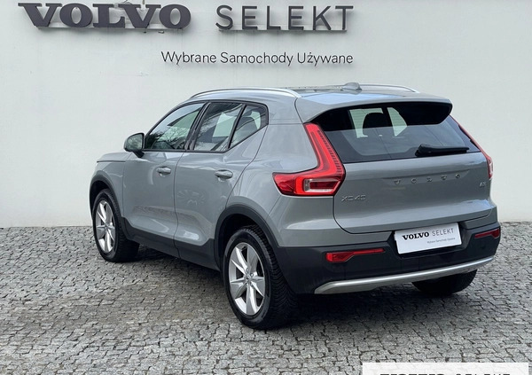 Volvo XC 40 cena 172999 przebieg: 20109, rok produkcji 2023 z Warszawa małe 529